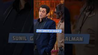 Sunil Grover mimicry Salman Khan kapilsharma sunilgrover rekha salmankhan srk shorts tgiks [upl. by Evey]