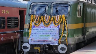 Shivamogga Town To Masarahalli Electric locomotive Trail Run… [upl. by Whyte738]