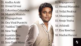 Voice of AR Rahman  AR Rahman Tamil Hit Songs  Voice of AR Rahman Tamil Playlist  Audio Jukebox [upl. by Leba]