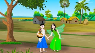 পরী রাজ্যে গরীব মেয়ে  Bangla Rupkothar Golpo  Bengali Fairy Tales  Dhadha Point Cartoon [upl. by Lobiv638]