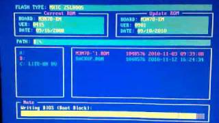 Bios Update With Asus EZ Flash 2 [upl. by Nedrah]