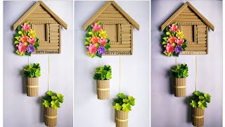 cardboard house 🏡 flower wallhangingpaper flower wallhangingwallmatepaper craftcardboard craft [upl. by Josler]