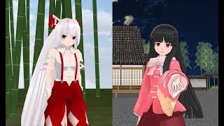 Touhou MMD Mokou vs Kaguya Part 1 [upl. by Meehyrb233]