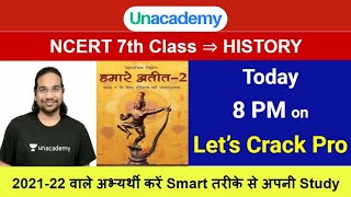 हमारे अतीत  Part 1  Complete NCERT Class 7 History  UPSC CSE 202122 I Madhukar Kotawe [upl. by Lysander]