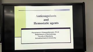 10767 Anticoagulants and hemostatic agents [upl. by Sadler]