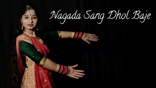 Nagada Sang Dhol Baje Dance  Hindi Song Dance  Riyas Creation [upl. by Denna]