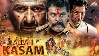 अल्लाह कसम  Allah Kasam Full Movie  Sunny Deol  Tabu  Ashish Vidyarthi  Sunny Deol Movies [upl. by Eenolem570]