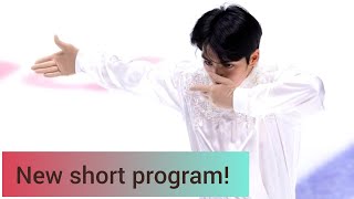 JungHwan Cha short program quotMasqueradequot at Ondrej Nepela Memorial 2023 [upl. by Junno]