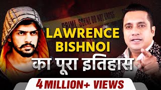 Lawrence Bishnoi का पूरा इतिहास  Case Study  Dr Vivek Bindra [upl. by Kcirderfla]