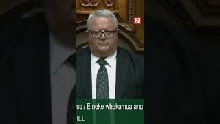 Maori Lawmakers Perform Haka To Suspend Vote In New Zealand Parliament [upl. by Sturdivant]