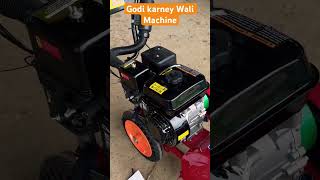 Godi Machine  Grass Cutter Machine  BR Farms Pakistan [upl. by Brade]