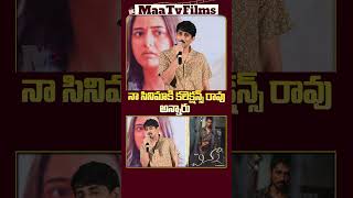 Hero Siddharth’s Strong Reply to Critics About Chinna Movie 🎬💥  maatvfilms [upl. by Moreno]