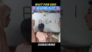 861 Solve this Equation by move 1 stick 🎯 shorts ytshorts iqtest [upl. by Gram]