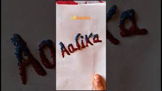 Aarika name art shorts [upl. by Camala214]