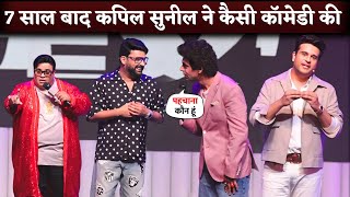 Sunil Grover With Kapil Sharma COMEDY With Krushna Abhishek Kiku Sharda And Archana [upl. by Llebana]