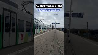 DietzenbachSteinberg Abfahrt BR423S2➡️DietzenbachBhf br423 sbahn shorts [upl. by Yaeger]