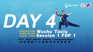 16th World Wushu ChampionshipsTaolu FOP1 Day4Session 1 [upl. by Celin164]