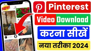 Pinterest Se Video Kaise Download Kare  How To Download Pinterest Video [upl. by Ethben]