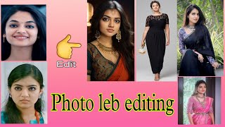 Photo lab pro photo editing  Photolab  Phtot leb pro  photolab edit  Photo lab photo editing [upl. by Suvart685]