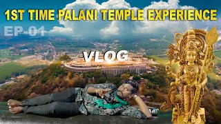 Palani Murugan 🙏 Temple VLOG  💥 நாங்க போன கதைய கேளுங்க murugan palani VjSiddhuVlog [upl. by Cogen]