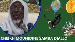 la science chiekh mouhidin samba Diallo Allahtv new [upl. by Penland386]