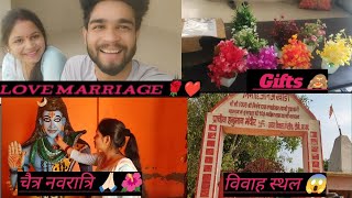 Intercaste Love Marriage❤️ चैत्र नवरात्रि 🌺 शिव मंदिर 🌹 गुर्जर पंडित [upl. by Kletter]