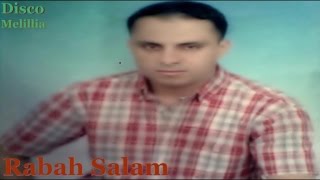 Rabah Salam  Maalik Marchagh  Official Video [upl. by Aiciram624]