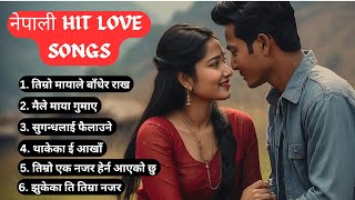 NEPALI  नेपाली  HIT LOVE SONGS VOL 13 PAMIT ADHIKARI  PRATIK KOIRALA  NIRAJAN nepalisongs [upl. by Nyrac423]