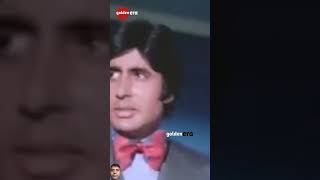 Amitabh bachan DON moviebollywood Umar blog [upl. by Neumann517]