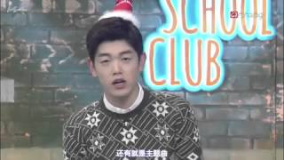 【中字】BTS After School Club Christmas Special [upl. by Klemperer258]