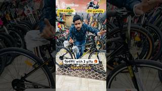 Ninety one hybrid cycle all India delivery🚚 87009910199971178781 viralvideo viralshort video [upl. by Luigino]