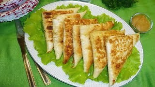 Треугольники из лаваша с колбасой и сыром Шикарная закуска за считанные минуты [upl. by Catriona259]