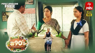 90s  Middle Class Biopic  Epi 05  Fair and Cream  Watch Full Episode on ETV Win Streaming Now [upl. by Ailam]