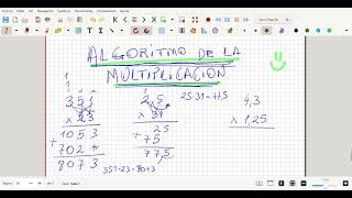 ·  Algoritmo de la Multiplicación ¿Cómo multiplicar sin Calculadora [upl. by Hgiellek583]