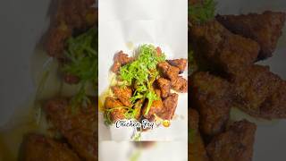 🐓😋 chicken food 2024 youtube recipe youtubevideo trending [upl. by Piotr]