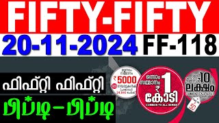 KERALA LOTTERY FIFTYFIFTY FF118  LIVE LOTTERY RESULT TODAY 20112024 KERALA LOTTERY LIVE RESULT [upl. by Steve]