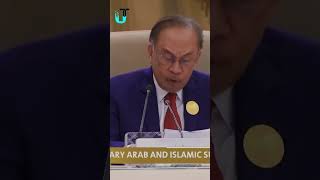 Malaysian PM Anwar Ibrahim calls out Israel at ArabIslamic summit 2024 shorts [upl. by Aicilra]