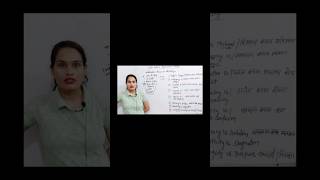 Erik Eriksons Psychosocial Development Theory 8 stages of development CDP by Pramila Yaduvanshi [upl. by Yee940]