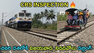 CRS inspection of Bhimavaram Aravalli new double railway line [upl. by Eyatnod]