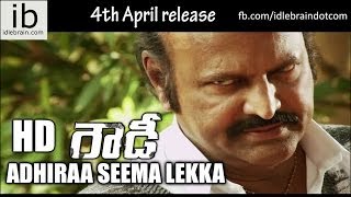 Rowdy Adhiraa Seema lekka song  idlebraincom [upl. by Terag719]