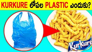 TOP 25 Interesting Facts In Telugu  Telugu Facts  10 Facts In Telugu new  Facts Forever [upl. by Atinek]