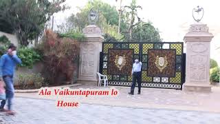 Way to JrNTR House And Ala Vaikuntapuram lo House  CrazyDeepak [upl. by Artenehs]