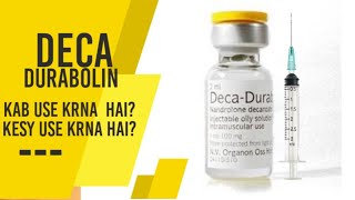 Deca Durabolin  Injection Benefits Side Effects Dosage urduamphindi [upl. by Pieter607]