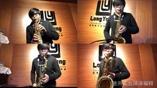 大黃蜂的飛行Flight of the BumblebeeSaxophone Quartet [upl. by Naldo]