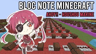 Ahoy Houshou Marine  Bloc note Minecraft [upl. by Robinia81]