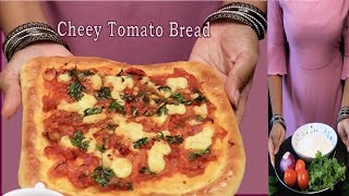 Cheesy Tomato Bread Recipe [upl. by Aryahay]