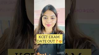 KCET exam dates 2025‼️ kcet2025kcetsolutionskcetpreparationkannadakarnatakacetkcetexam [upl. by Ettenyl]