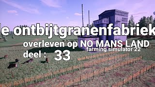 de ontbijtgranen fabriek 33 [upl. by Fita153]