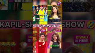 Kapil Sharma🤣🔥kapilsharmashow funny bestcomedyvideo bollywood comedycouple comedy trending [upl. by Eutnoj157]