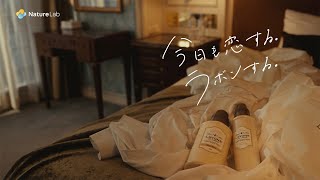 ラボン公式CM「いちばんのシャツとラボンの香り」篇 15秒 [upl. by Eelloh]